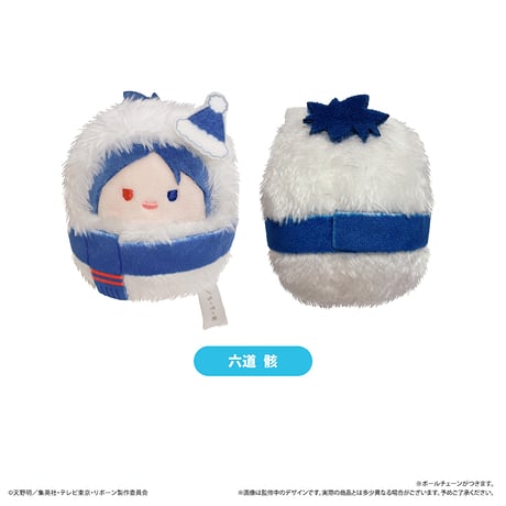家庭教師ヒットマンREBORN!　くるみたぴぬい 雪だるま ver.