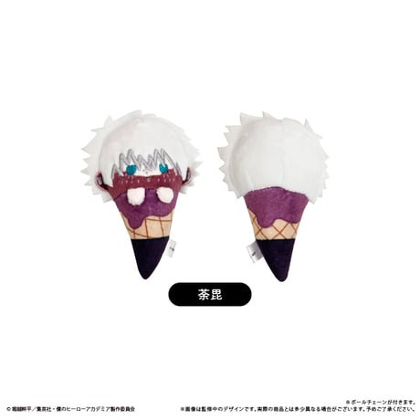 僕のヒーローアカデミア　アイスたぴぬいvol.2