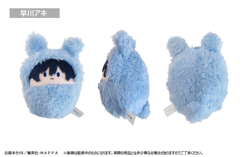 チェンソーマン くるみたぴぬい | TAPIOCA online shop｜アニメグッズ