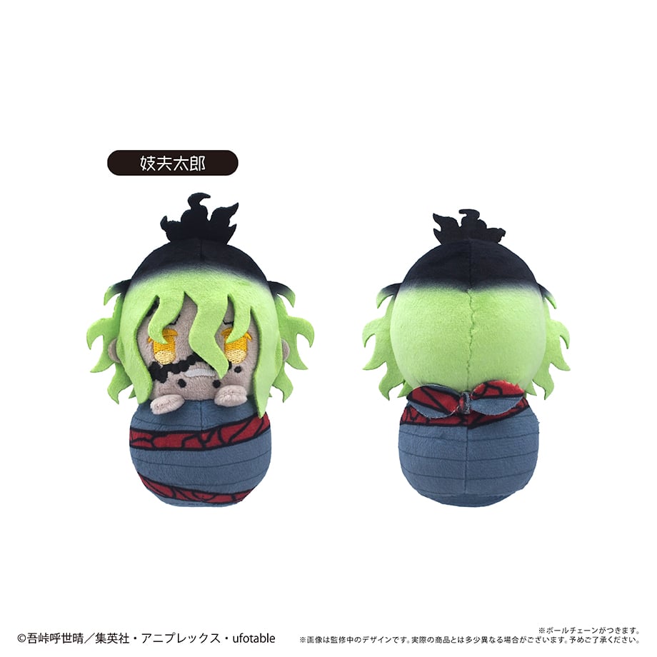 ぴよ子です(*´艸`)他の方は購入不可‼ 鬼滅の刃 ぴょこぬい Vol.4 | TAPIOCA online shop