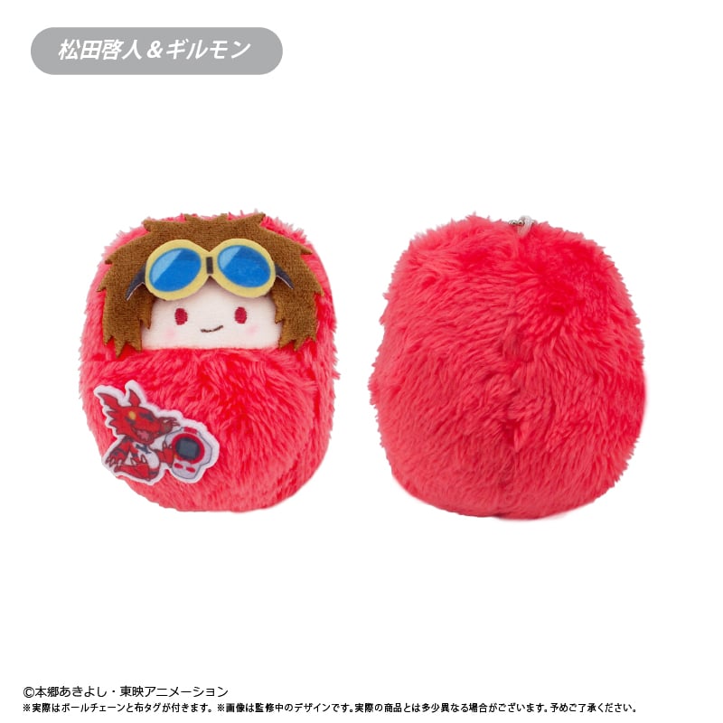 デジモンテイマーズ くるみたぴぬい デジモンテイマーズVer. | TAPIOCA