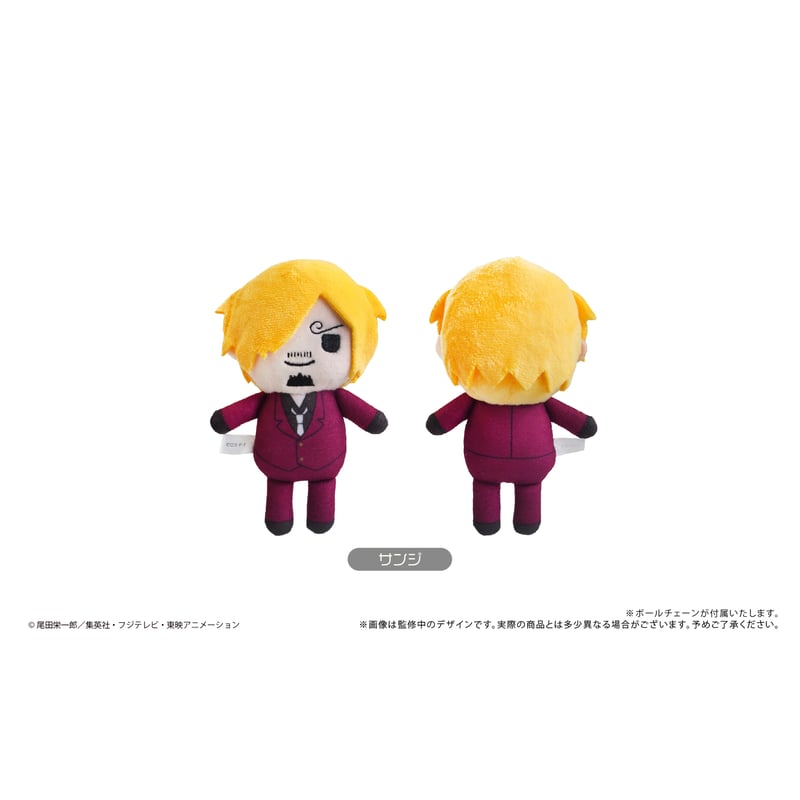 ONE PIECE ぷちふわぬいぐるみVol.2 | TAPIOCA online shop｜