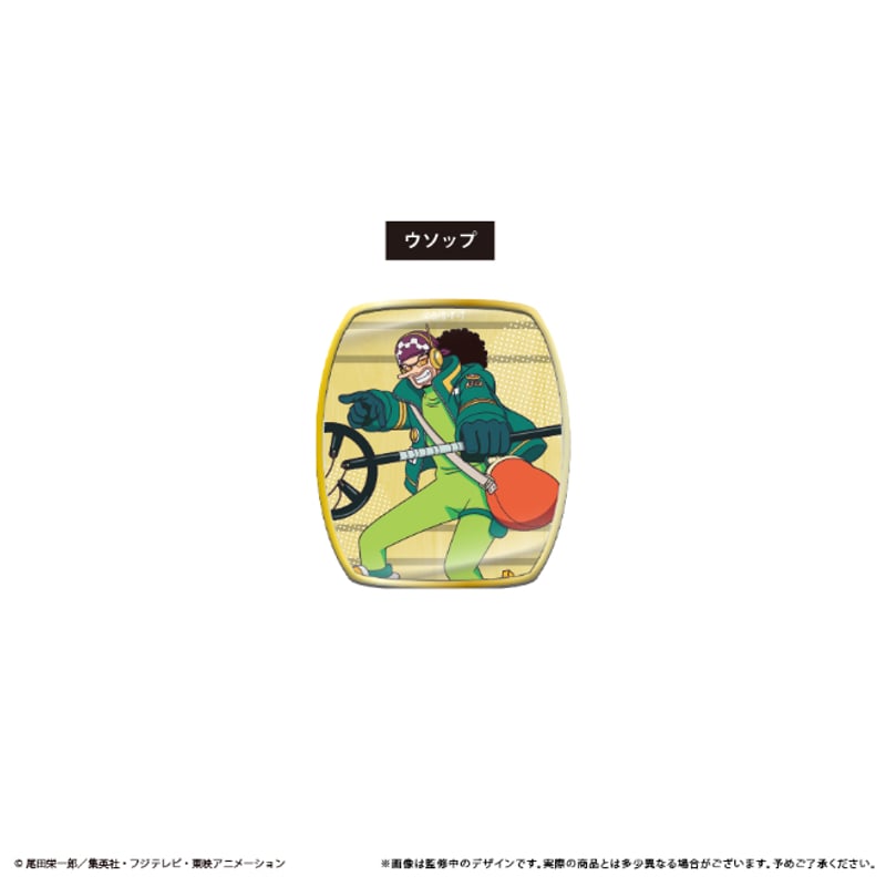 ワンピースピンズコレクション ONE PIECE 15th Anniversary 海賊旗コンプリートピンズ