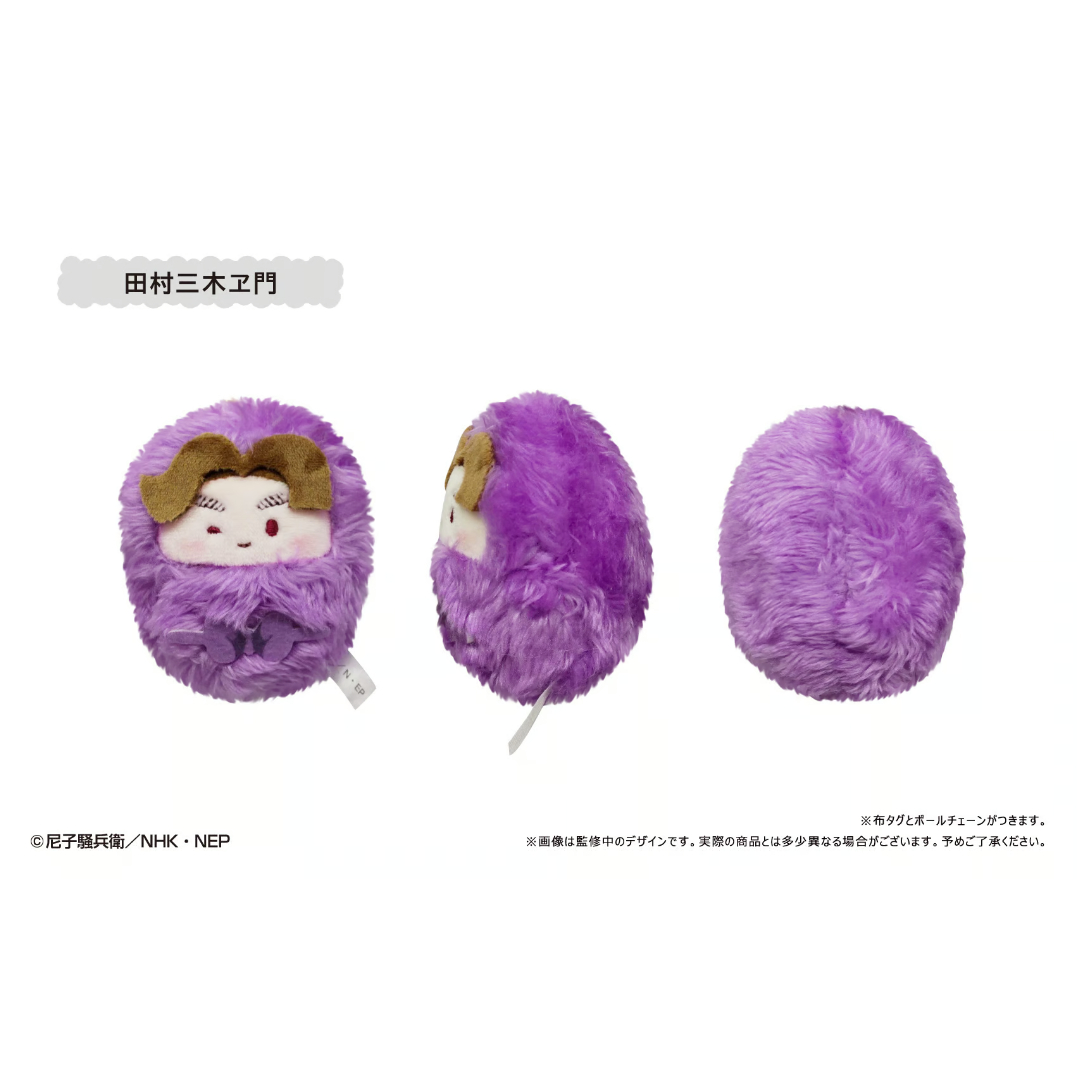 忍たま乱太郎 くるみたぴぬい Vol.1 | TAPIOCA online shop｜アニメグ