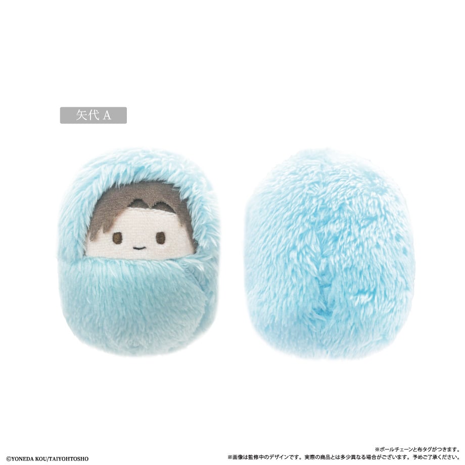 囀る鳥は羽ばたかない くるみたぴぬい | TAPIOCA online shop