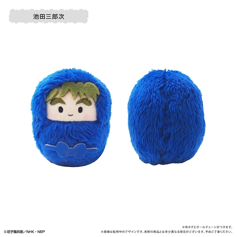 忍たま乱太郎 くるみたぴぬいVol.7 | TAPIOCA online shop｜アニメグッ