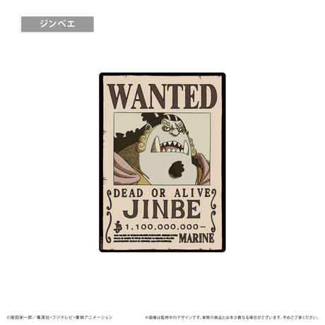 ONE PIECE　手配書マウスパッドVol.4