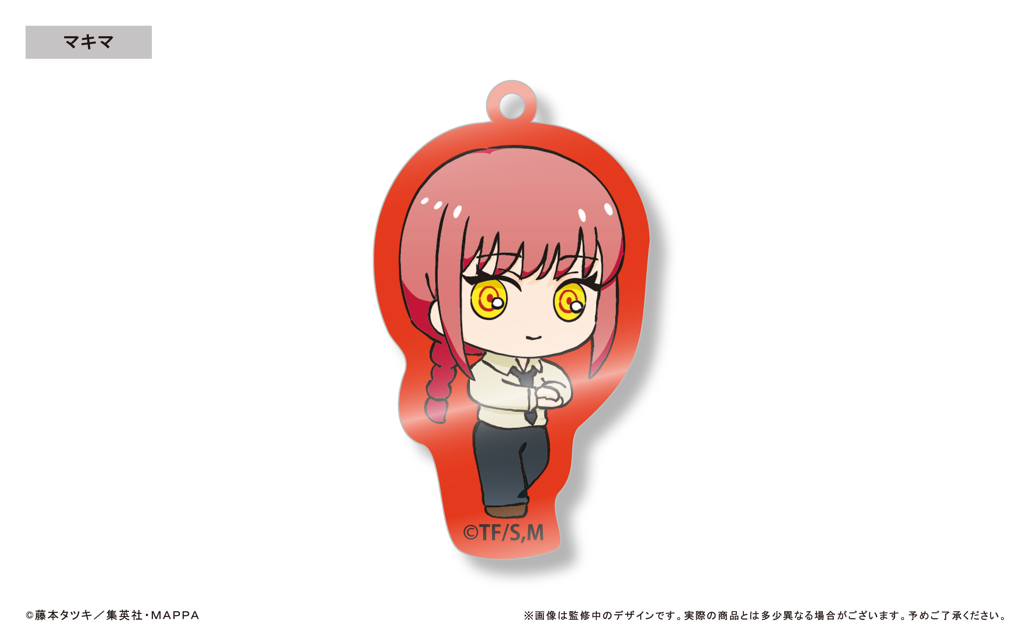 チェンソーマン わいわいアクリルキーホルダー | TAPIOCA online shop