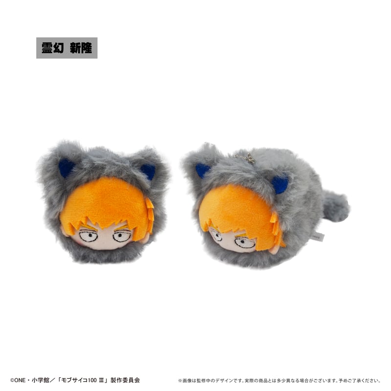 モブサイコ100 Ⅲ はるにゃんこたぴぬい | TAPIOCA online shop モブサイコ100 Ⅲ はるにゃんこたぴぬい | TAPIOCA online shop