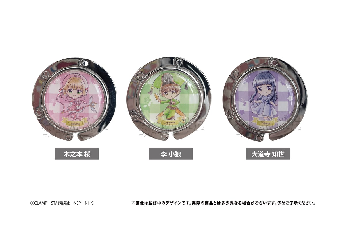 新品★すとぷり【集合】キャンペーン限定★オリジナルクリアカード★SD★コンプ すとぷり】STPR オリジナルクリアカード 8枚セット - メルカリ
