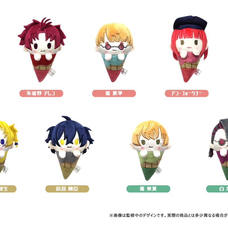 Paradox Live アイスたぴぬい Vol.1 | TAPIOCA online shop Paradox Live アイスたぴぬい Vol.1 | TAPIOCA online shop