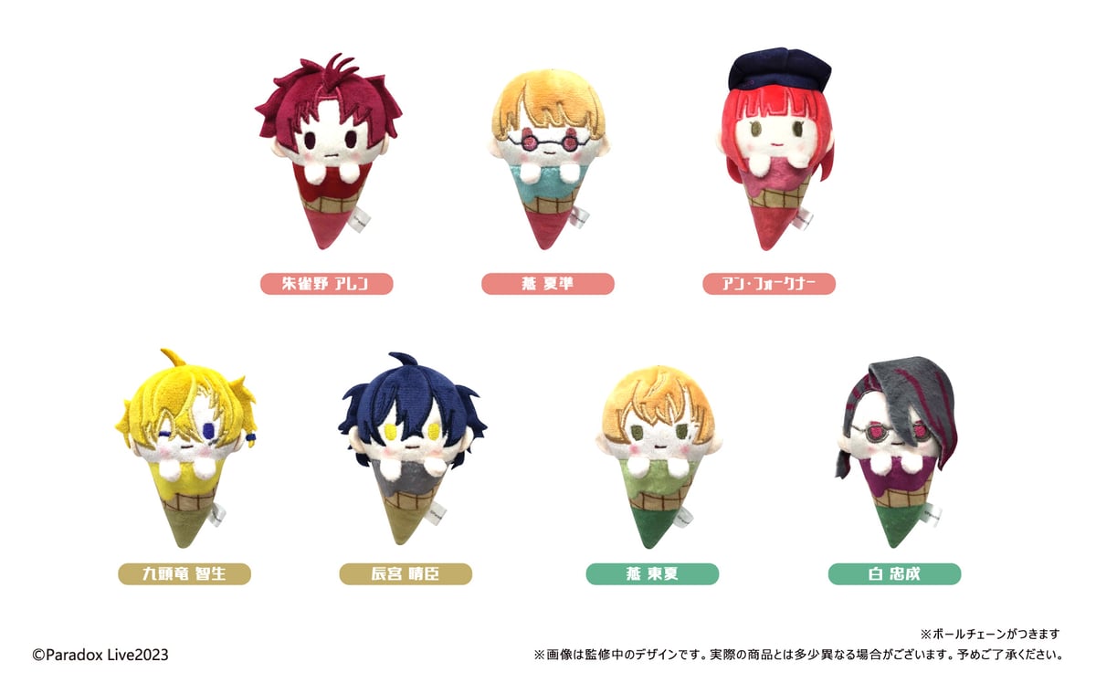 fit=scale-down,w=1200