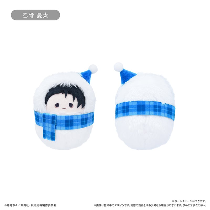 呪術廻戦 くるみたぴぬい Winter Ver. | TAPIOCA online shop｜