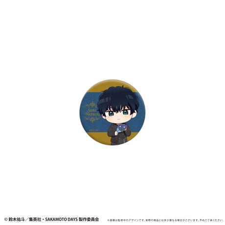 SAKAMOTO DAYS　トレーディングミニキャラ缶バッジ