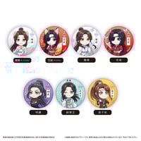 天官賜福 貮 アイスたぴピンズセット | TAPIOCA online shop｜アニメ