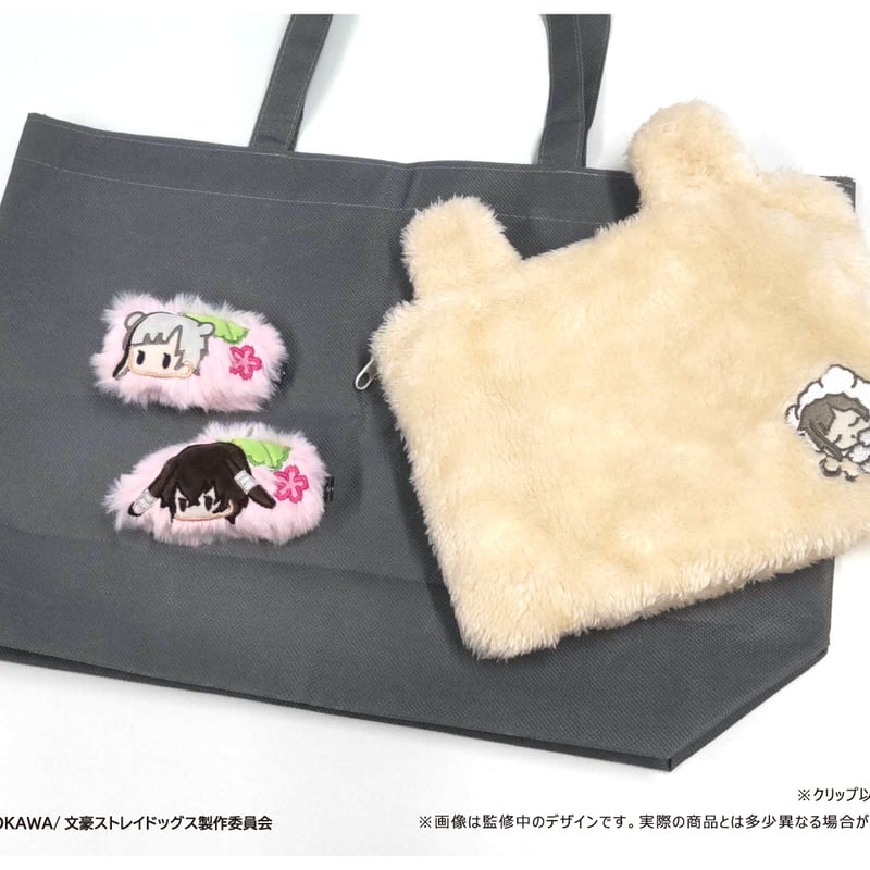 文豪ストレイドッグス はるうさぎクリップ | TAPIOCA online shop