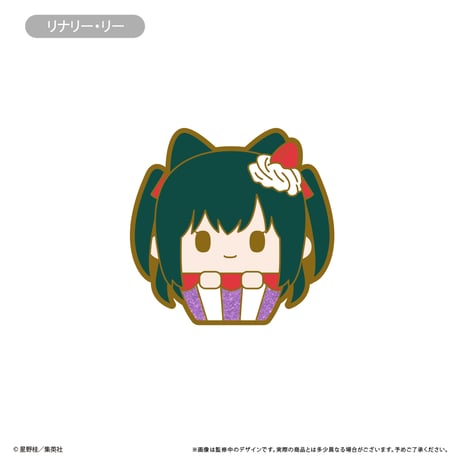 D.Gray-man　カップケーキたぴピンズ