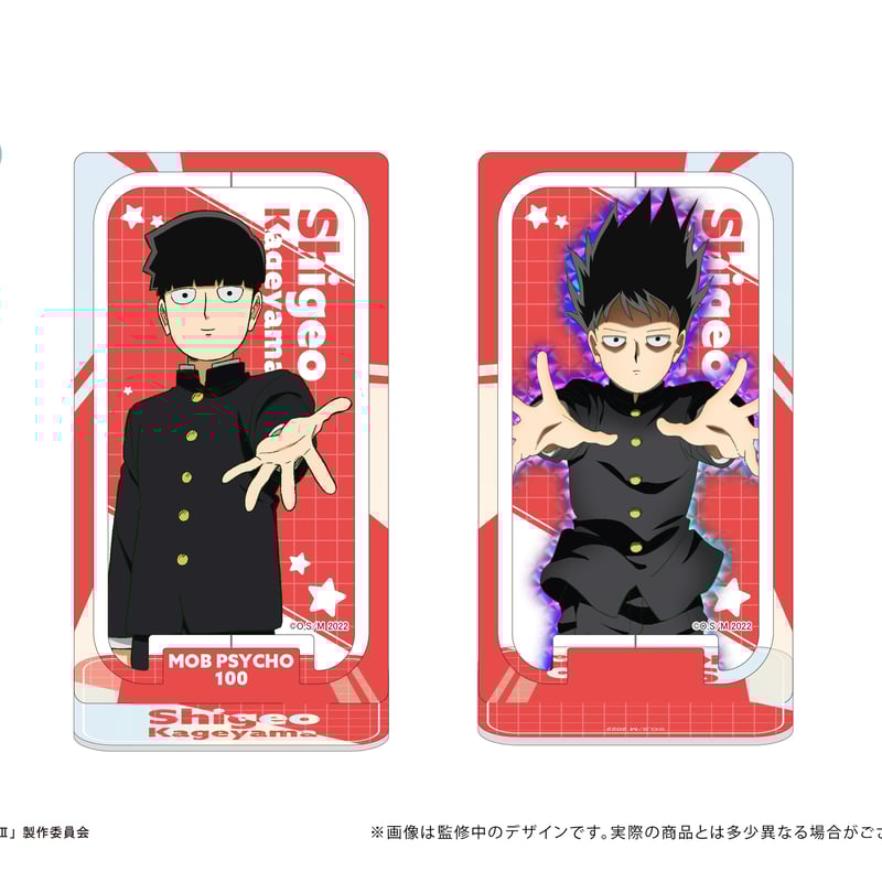 モブサイコ100 Ⅲ 回転アクリルスタンド | TAPIOCA online shop｜アニメ