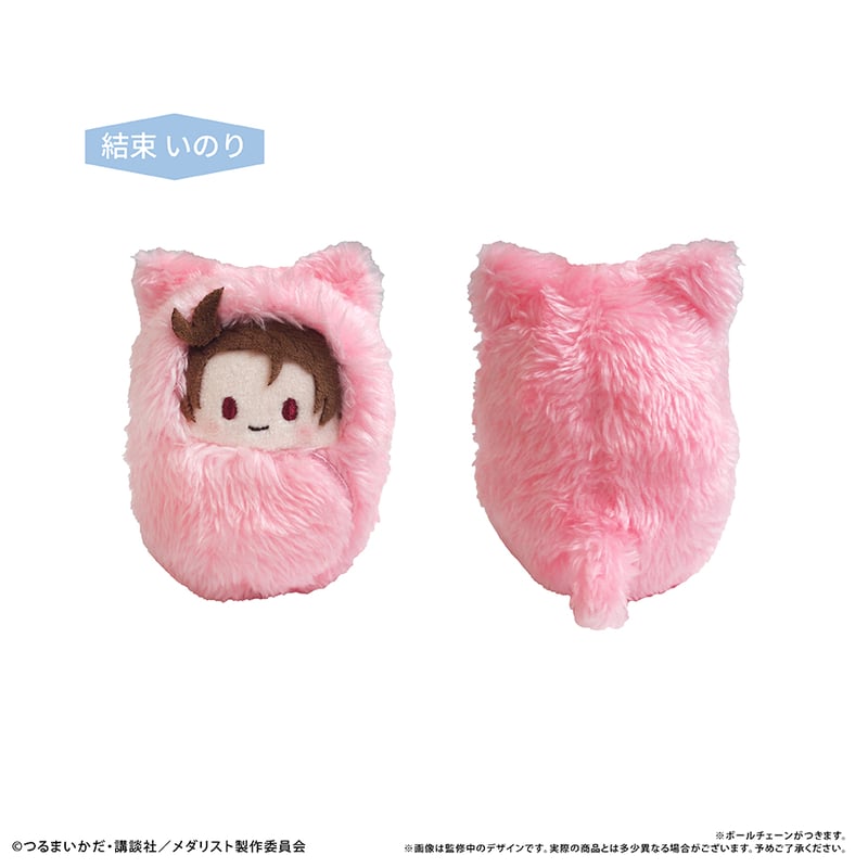 メダリスト ぬいぐるみ ① メダリスト ぬいぐるみ ① - メルカリ