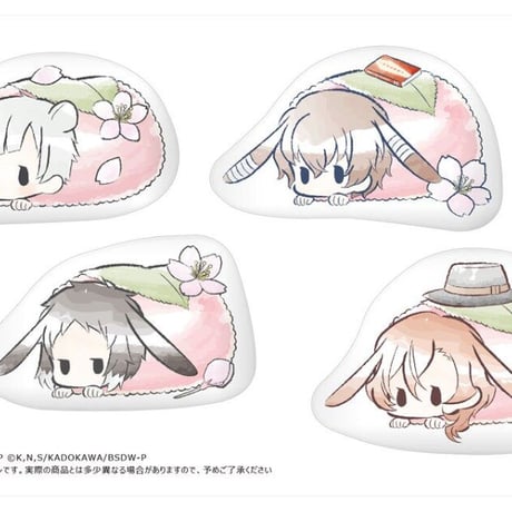 文豪ストレイドッグス　レトロちっくダイカットクッション はるうさぎver.