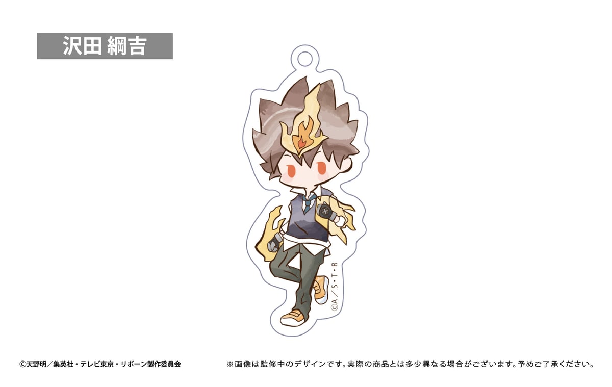 家庭教師ヒットマンREBORN! レトロちっくアクリルキーホルダー