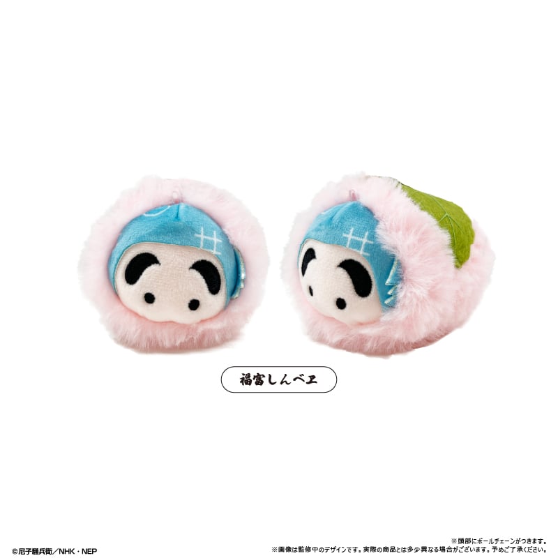 文字マスコット グッズ-マスコット】忍たま乱太郎 桜餅マスコットvol.1 | アニメイト