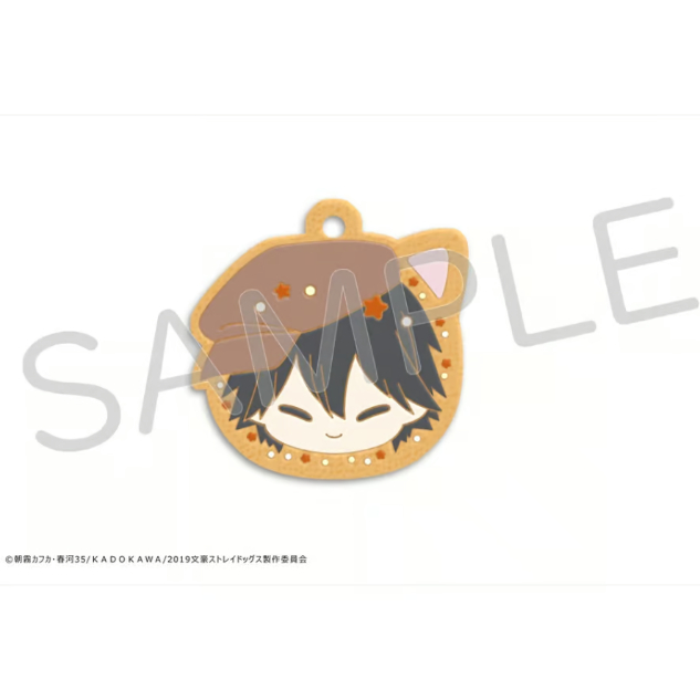 文豪ストレイドッグス クッキーラバーストラップ | TAPIOCA online