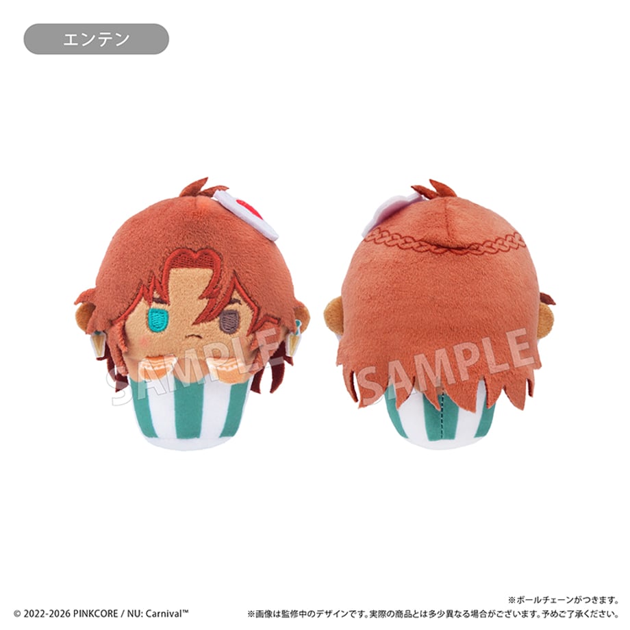 6a45d0c02ebc220e4488ac7b