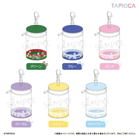 タピオカ　オリジナル　クリアポーチ　円筒型
