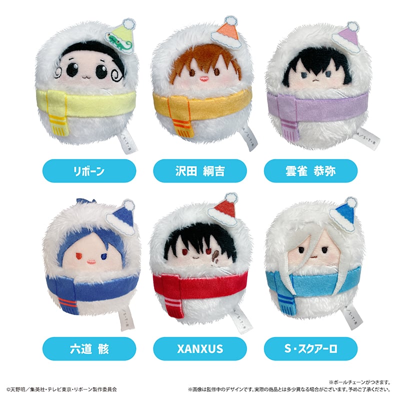 家庭教師ヒットマンREBORN! くるみたぴぬい 雪だるま ver. | TAPIOCA on