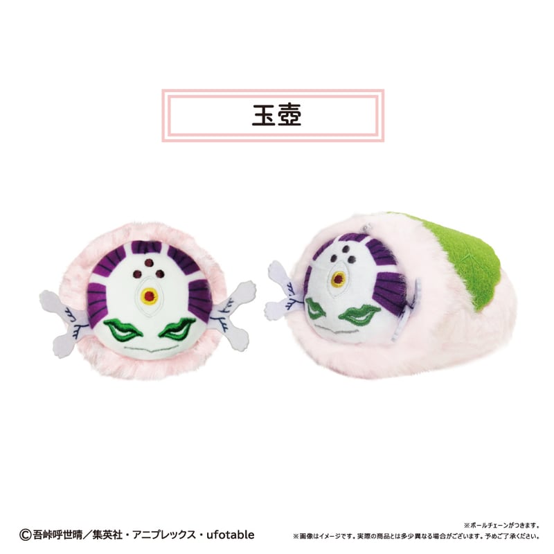 文字マスコット Amazon.co.jp: 顔文字あざらし ガールズver Sサイズ ( ゜Д゜