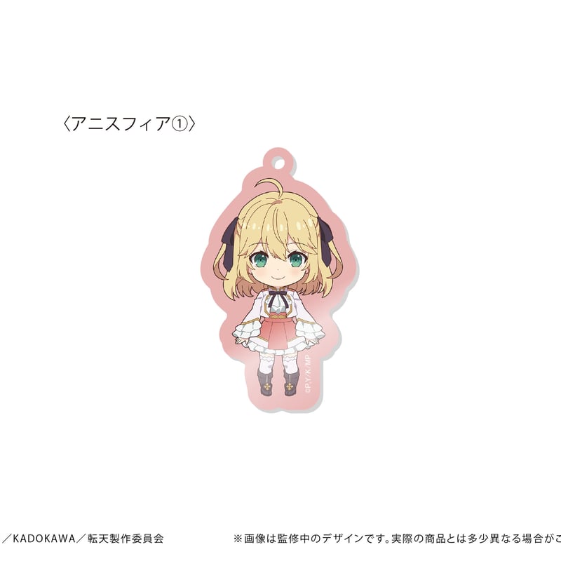 転生王女と天才令嬢の魔法革命 わいわいアクリルキーホルダー