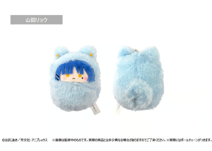 ぼっち・ざ・ろっく！ くるみたぴぬい | TAPIOCA online shop｜アニメ