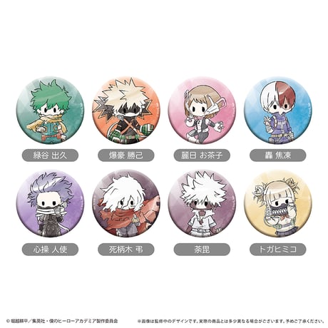 僕のヒーローアカデミア　レトロちっく缶バッジ