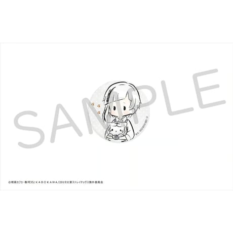 文豪ストレイドッグス　レトロちっく缶バッジ BOX