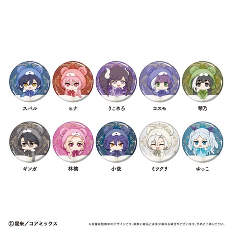 CATEGORY ガチ恋粘着獣 | TAPIOCA online shop｜アニメグッズの公式