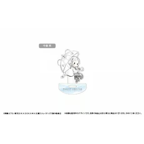 文豪ストレイドッグス　スウィングアクリルスタンド