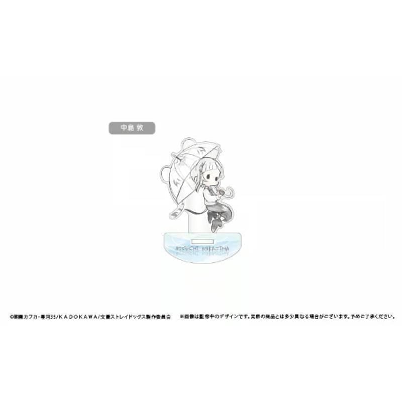 文豪ストレイドッグス スウィングアクリルスタンド | TAPIOCA online