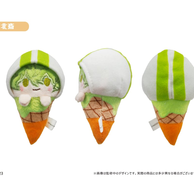 Paradox Live アイスたぴぬい Vol.4 | TAPIOCA online sho