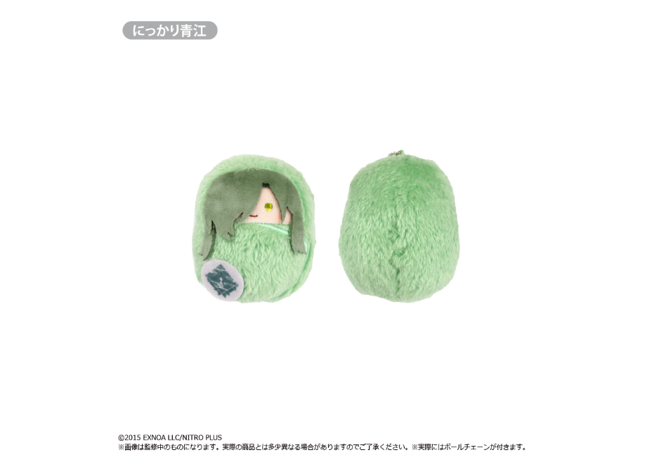 ⚠️7月31日まで⚠️ 刀剣乱舞 ソハヤノツルキ くるみたぴぬい 25個 まとめ売り 刀剣乱舞ONLINE くるみたぴぬい Vol.1 | TAPIOCA online shop｜
