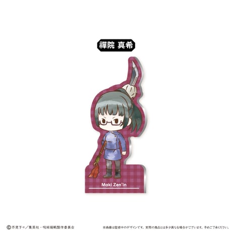 呪術廻戦　レトロちっくアクリルフィギュアメモスタンド