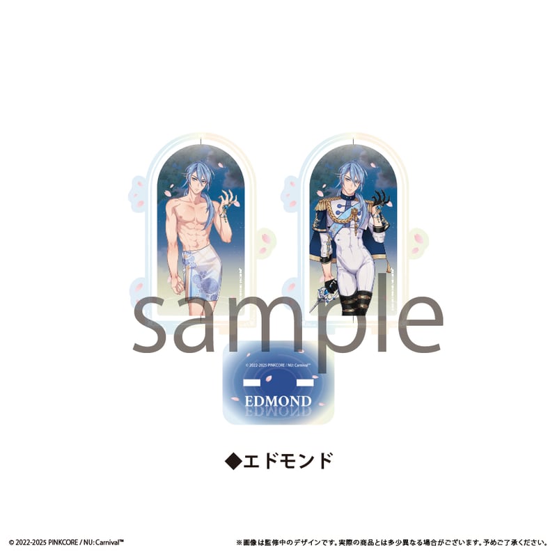 NU: カーニバル 回転アクリルスタンドvol.1 | TAPIOCA online shop