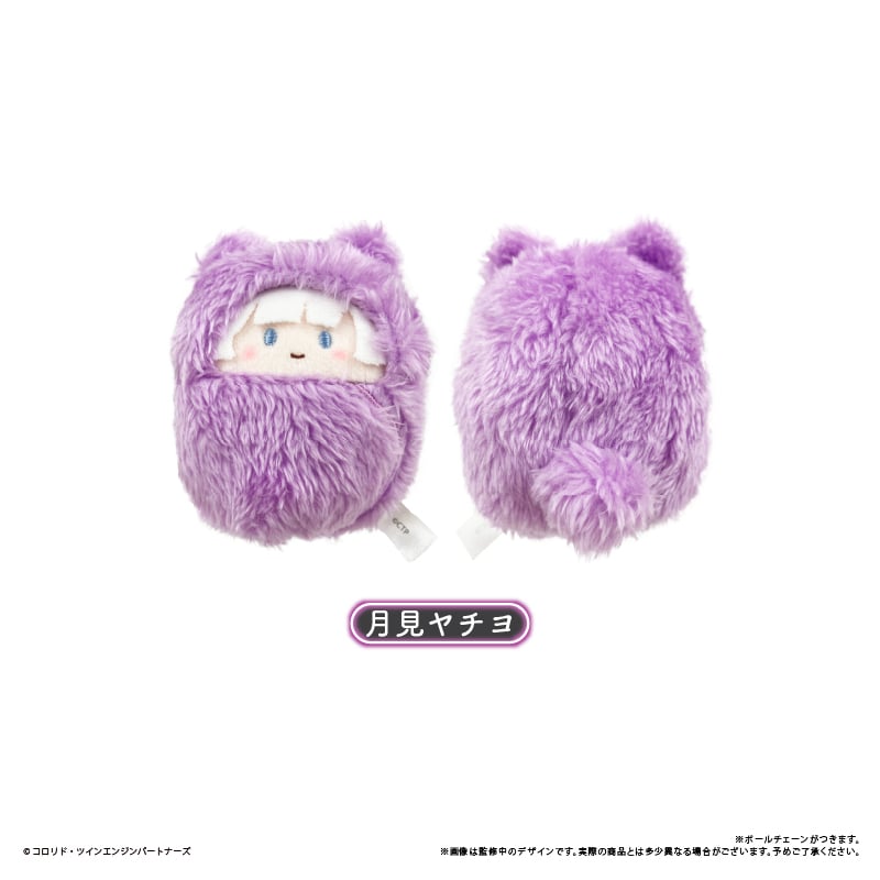 超かぐや姫！ くるみたぴぬい | TAPIOCA online shop｜アニメグッズの