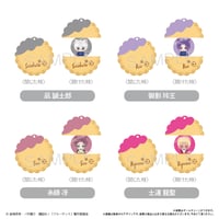 ブルーロック くるみたぴぬい アリスモチーフVer. | TAPIOCA online sh