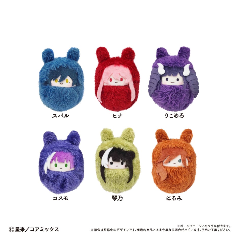 (専用)ガチ恋粘着獣 くまのぬいぐるみアクスタ ガチ恋粘着獣くまのぬいぐるみ（全3種コンプ）&アクスタ3個