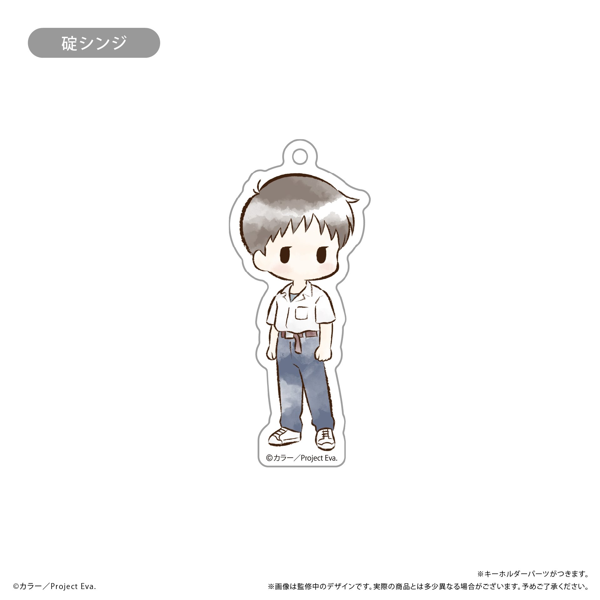 新世紀エヴァンゲリオン レトロちっくアクリルキーホルダー | TAPIOCA