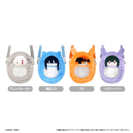 D.Gray-man ケープたぴぬい アレン　ラビ グッズ-ぬいぐるみ】D.Gray-man ケープたぴぬい Vol.2 ラビ