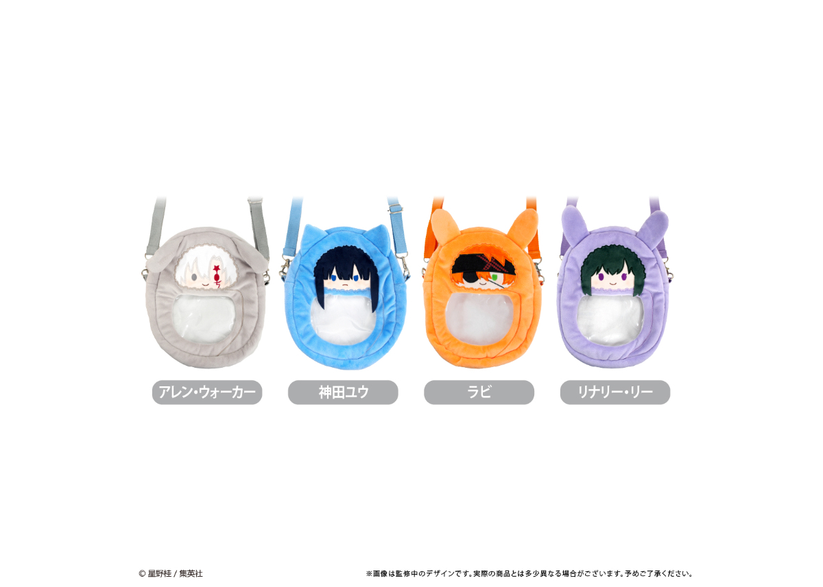 Manちびぬい3体セット D.Gray-man くるみたぴぬいミニポーチ | TAPIOCA online shop｜ア