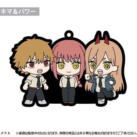 チェンソーマン　わいわいラバーストラップ