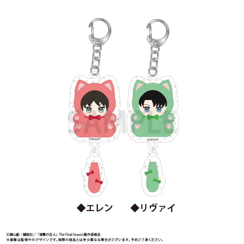 進撃の巨人 たぴにゃんこぷらぷらアクリルキーホルダー | TAPIOCA